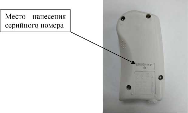 Приказ Росстандарта №2675 от 24.10.2022, https://oei-analitika.ru
