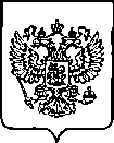 Приказ Росстандарта №2678 от 25.10.2022, https://oei-analitika.ru