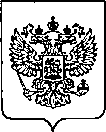 Приказ Росстандарта №2679 от 25.10.2022, https://oei-analitika.ru