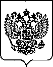 Приказ Росстандарта №2680 от 25.10.2022, https://oei-analitika.ru