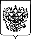 Приказ Росстандарта №2681 от 25.10.2022, https://oei-analitika.ru