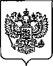 Приказ Росстандарта №2682 от 25.10.2022, https://oei-analitika.ru
