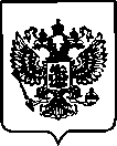 Приказ Росстандарта №2683 от 26.10.2022, https://oei-analitika.ru