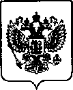 Приказ Росстандарта №2684 от 26.10.2022, https://oei-analitika.ru