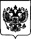Приказ Росстандарта №2690 от 26.10.2022, https://oei-analitika.ru