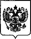 Приказ Росстандарта №2691 от 26.10.2022, https://oei-analitika.ru
