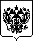 Приказ Росстандарта №2694 от 26.10.2022, https://oei-analitika.ru