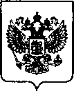 Приказ Росстандарта №2695 от 26.10.2022, https://oei-analitika.ru