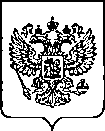 Приказ Росстандарта №2696 от 26.10.2022, https://oei-analitika.ru