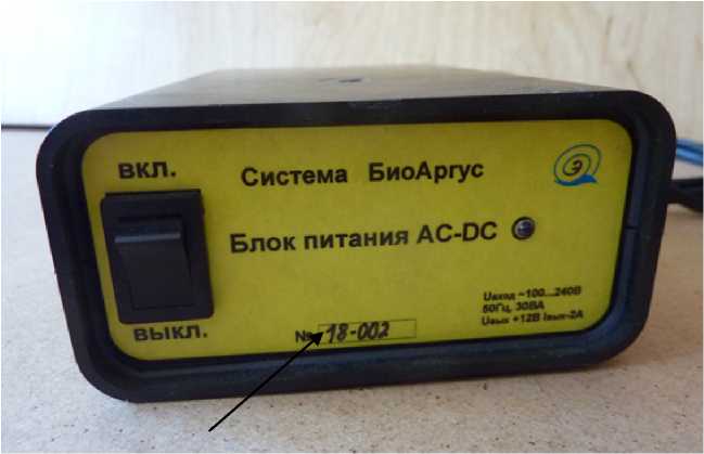 Приказ Росстандарта №2702 от 27.10.2022, https://oei-analitika.ru