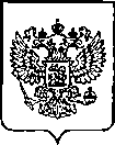 Приказ Росстандарта №2702 от 27.10.2022, https://oei-analitika.ru