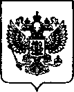 Приказ Росстандарта №2705 от 28.10.2022, https://oei-analitika.ru