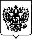 Приказ Росстандарта №2707 от 28.10.2022, https://oei-analitika.ru