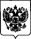Приказ Росстандарта №2708 от 28.10.2022, https://oei-analitika.ru