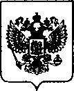 Приказ Росстандарта №2710 от 28.10.2022, https://oei-analitika.ru