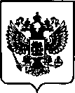 Приказ Росстандарта №2712 от 28.10.2022, https://oei-analitika.ru