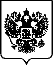 Приказ Росстандарта №2713 от 28.10.2022, https://oei-analitika.ru