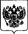 Приказ Росстандарта №2717 от 28.10.2022, https://oei-analitika.ru