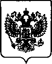 Приказ Росстандарта №2721 от 31.10.2022, https://oei-analitika.ru