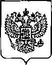 Приказ Росстандарта №2724 от 31.10.2022, https://oei-analitika.ru