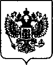 Приказ Росстандарта №2731 от 01.11.2022, https://oei-analitika.ru