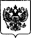 Приказ Росстандарта №2738 от 02.11.2022, https://oei-analitika.ru