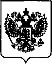 Приказ Росстандарта №2742 от 02.11.2022, https://oei-analitika.ru