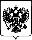 Приказ Росстандарта №2750 от 02.11.2022, https://oei-analitika.ru