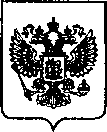 Приказ Росстандарта №2748 от 02.11.2022, https://oei-analitika.ru