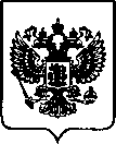 Приказ Росстандарта №2752 от 02.11.2022, https://oei-analitika.ru
