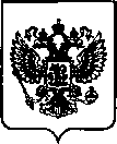 Приказ Росстандарта №2755 от 02.11.2022, https://oei-analitika.ru