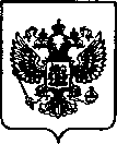 Приказ Росстандарта №2751 от 02.11.2022, https://oei-analitika.ru
