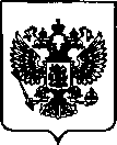 Приказ Росстандарта №2759 от 02.11.2022, https://oei-analitika.ru