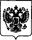 Приказ Росстандарта №2761 от 02.11.2022, https://oei-analitika.ru