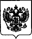 Приказ Росстандарта №2762 от 02.11.2022, https://oei-analitika.ru 