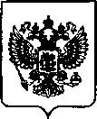 Приказ Росстандарта №2764 от 02.11.2022, https://oei-analitika.ru