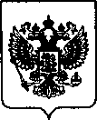 Приказ Росстандарта №2765 от 02.11.2022, https://oei-analitika.ru
