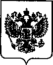 Приказ Росстандарта №2766 от 02.11.2022, https://oei-analitika.ru