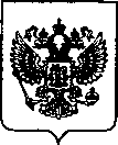 Приказ Росстандарта №2793 от 03.11.2022, https://oei-analitika.ru