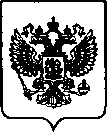 Приказ Росстандарта №2791 от 03.11.2022, https://oei-analitika.ru