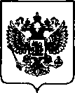 Приказ Росстандарта №2798 от 03.11.2022, https://oei-analitika.ru