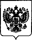 Приказ Росстандарта №2796 от 03.11.2022, https://oei-analitika.ru