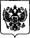 Приказ Росстандарта №2804 от 08.11.2022, https://oei-analitika.ru