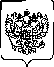 Приказ Росстандарта №2810 от 08.11.2022, https://oei-analitika.ru