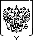 Приказ Росстандарта №2813 от 09.11.2022, https://oei-analitika.ru