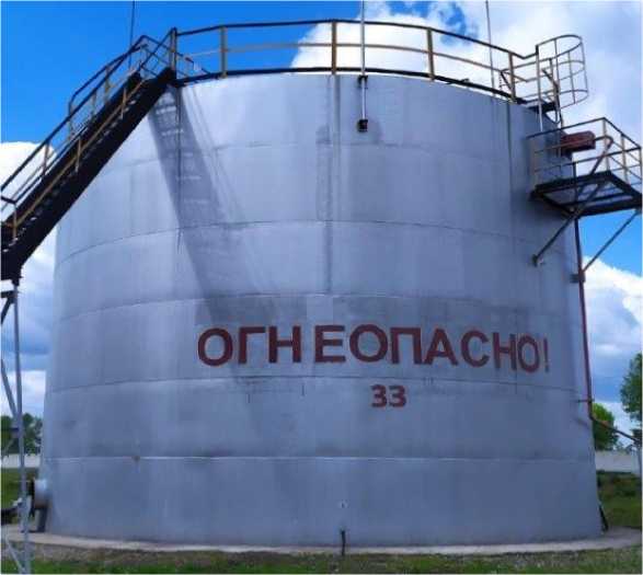 Приказ Росстандарта №2814 от 09.11.2022, https://oei-analitika.ru