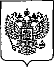 Приказ Росстандарта №2827 от 10.11.2022, https://oei-analitika.ru