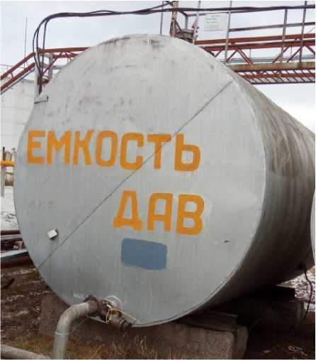 Приказ Росстандарта №2827 от 10.11.2022, https://oei-analitika.ru