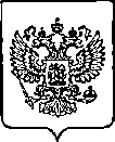 Приказ Росстандарта №2832 от 11.11.2022, https://oei-analitika.ru