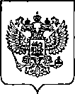 Приказ Росстандарта №2831 от 11.11.2022, https://oei-analitika.ru